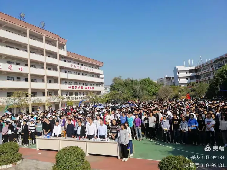 "畅毓秀琴江,舞时代青春"